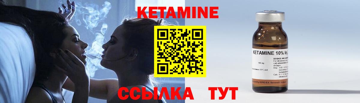 Меф Феодосия