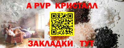экстази Наро-Фоминск