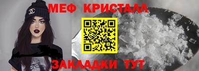 соль курить ск Нарткала