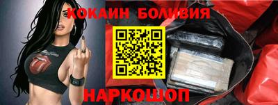соль курить ск Нарткала