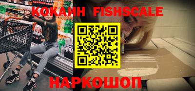 соль курить ск Нарткала