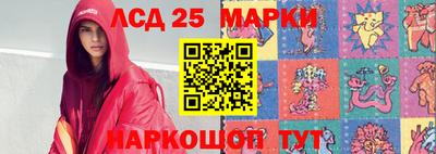 экстази Наро-Фоминск