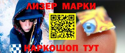 экстази Наро-Фоминск