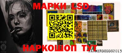 соль курить ск Нарткала