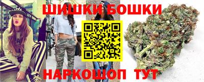 соль курить ск Нарткала