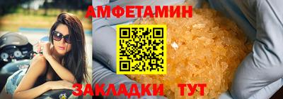 соль курить ск Нарткала