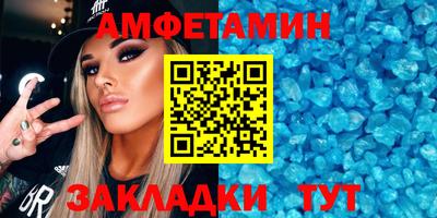 крисы Нальчик