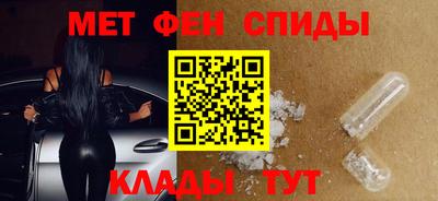 соль курить ск Нарткала