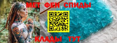 соль курить ск Нарткала