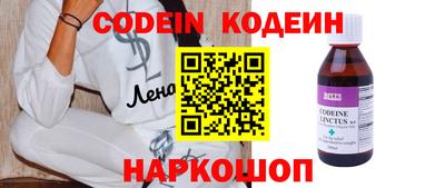 соль курить ск Нарткала