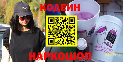 соль курить ск Нарткала