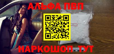 экстази Наро-Фоминск