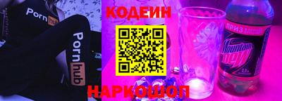 соль курить ск Нарткала