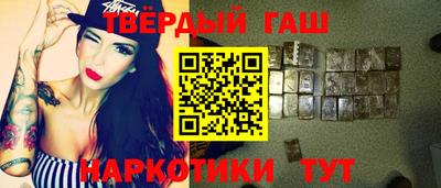 экстази Наро-Фоминск