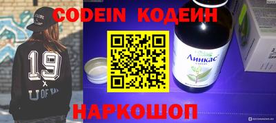 экстази Наро-Фоминск