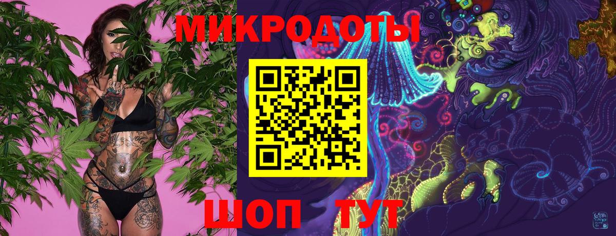 Феодосия  Галлюциногенные грибы MAGIC MUSHROOMS  Вход с VPN 